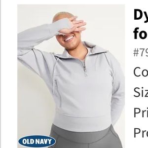 NWT Old Navy Dynamic Fleece Half-Zip Sweatshirt, Light Heather Gray